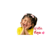 840224684