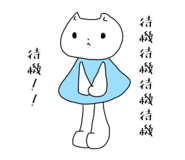 840224732
