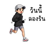 840224745