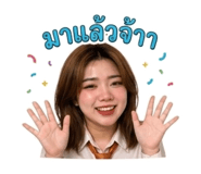 840224842
