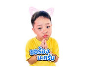 840224918