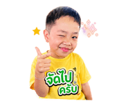 840224922