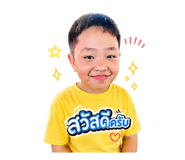 840224927