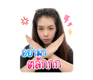 840224968
