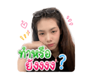 840224970