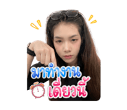 840224972