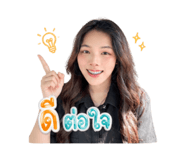 840224974
