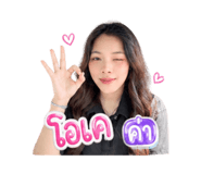 840224977