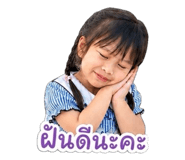 840225010