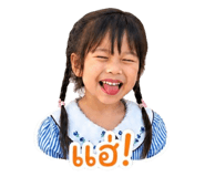 840225013