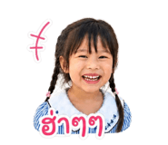 840225016