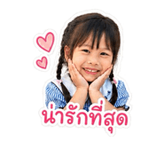 840225018