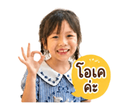840225020