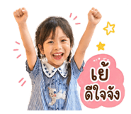 840225021