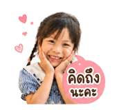 840225022