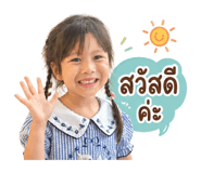 840225023