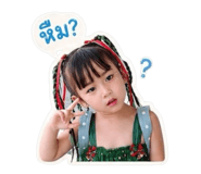 840225050