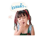 840225052