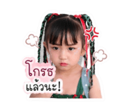840225061