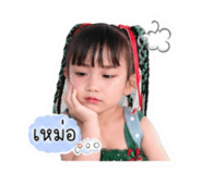 840225063