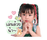 840225064