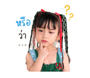 840225070
