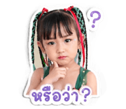 840225086