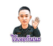 840225102