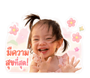 840225181