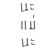 840225305