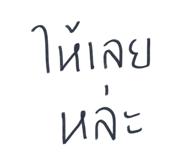 840225306