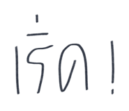 840225307