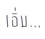 840225309
