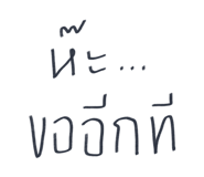 840225315