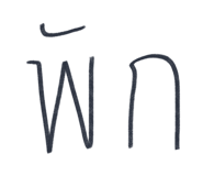 840225318