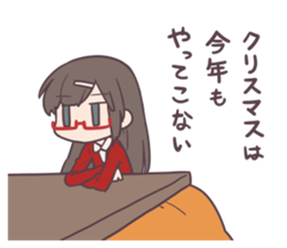 8402254