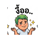 840225434