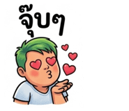 840225436