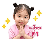 840225493