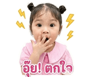 840225497