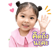 840225501