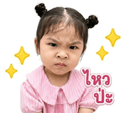 840225503