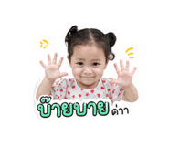 840225533