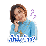 840225597