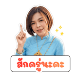 840225598