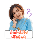 840225599