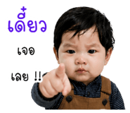 840225603