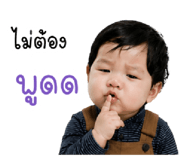 840225609