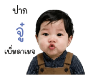 840225610