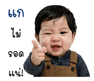 840225612